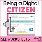 Digital Citizenship, Internet Safety, Digital Footprint - SEL Worksheets
