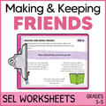 Making Friends Social Skills Activities - How to be a Good Friend - Friendship SEL Worksheets