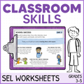 School Success - Social Emotional Learning Worksheets - Listening, Participating, Asking for Help