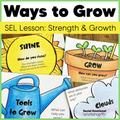 SEL Lesson: Areas of Strength and Areas for Growth