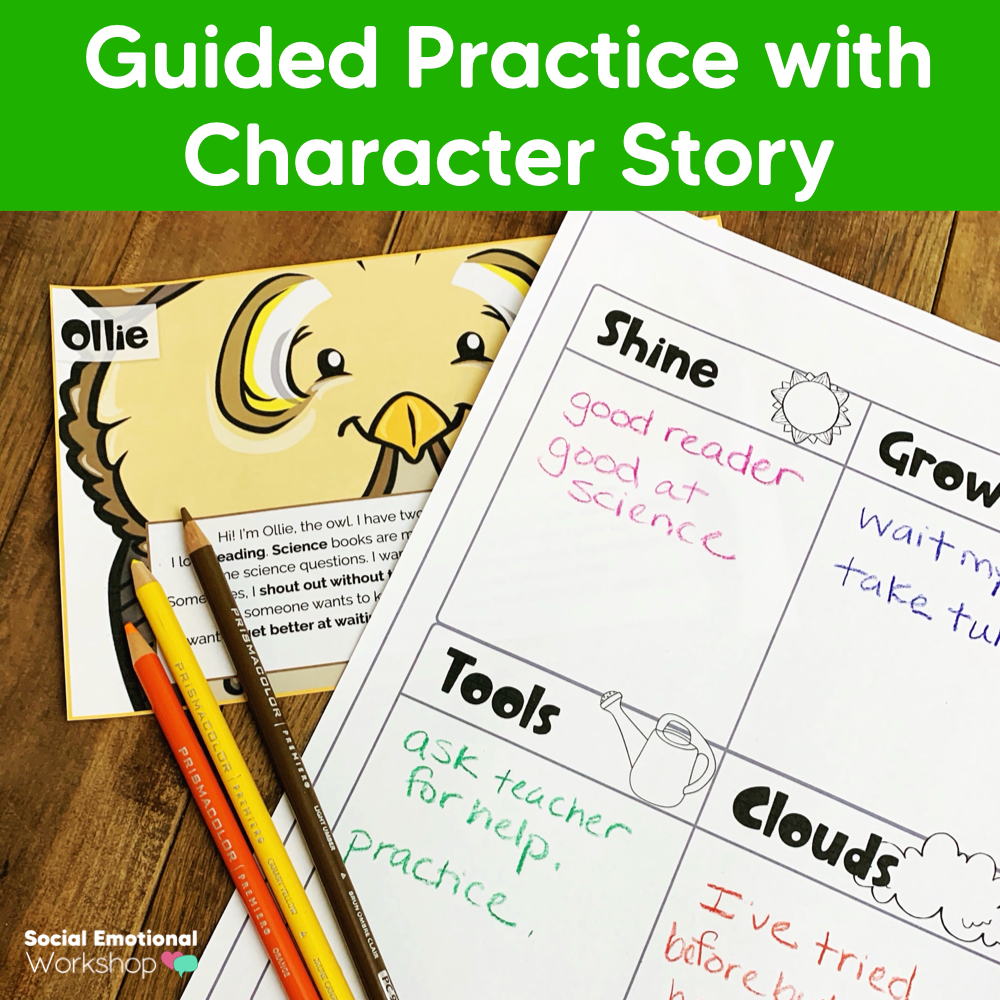 SEL Lesson: Areas of Strength and Areas for Growth