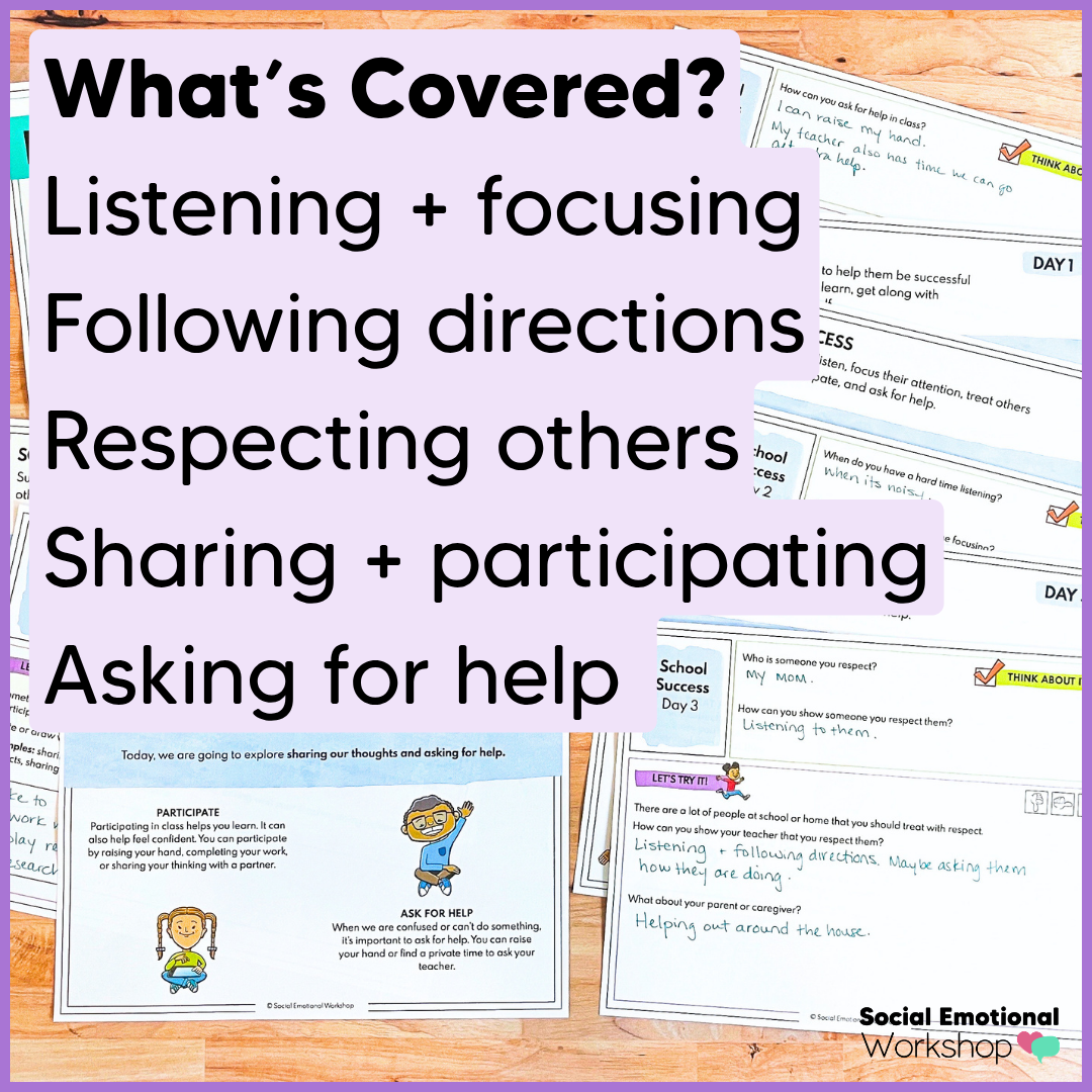 School Success - Social Emotional Learning Worksheets - Listening, Participating, Asking for Help