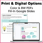 Digital Citizenship, Internet Safety, Digital Footprint - SEL Worksheets