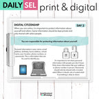 Digital Citizenship Social Emotional Learning Activities - SEL for Distance Learning Media Social Emotional Workshop