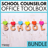 School Counselor Must Have Tools